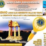 Lions Club Valle dei Templi, tutto pronto per il I° Premio per la Creatività nelle Arti e nell’Impegno Sociale